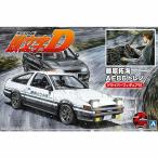 イニシャルD プラモデル AE86トレノ ドライバーフィギュア付 頭文字 藤原拓海 アオシマ 1/24 車 城 飛行機 戦車 バイク f1