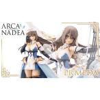 アルカナディア エルメダ ARCA NADEA 新商品 壽屋 コトブキヤ キャラクタープラモデル SF×ファンタジー