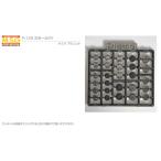  Kotobukiya M S G круг mold V III P-129mote кольцо поддержка товары pra единица пластиковая модель прекрасный pra Kotobukiya mega mi устройство 