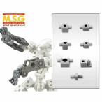  Kotobukiya M.S.G joint комплект Cmote кольцо поддержка товары механизм принадлежности 11 gun pra ti tail выше пластиковая модель шести- механизм 