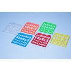 ウェーブ H アイズ 1 標準サイズ ピンク WAVE CORPORATION プラモデル 飛行機 戦車 タミヤ 戦闘機 バイク ガンダム