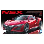  пластиковая модель машина Tamiya 1/24 Honda NSX спорт машина серии No:24344 шкала модель 