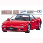 プラモデル 車 タミヤ 1/24 Honda NSX NA1 ホンダ スポーツカーシリーズ No:24100 スケールモデル