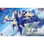 マクロス YF-19 バトロイド マクロスプラス 新商品 ハセガワ プラモデル 1/72 MG HGUC RG