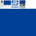 クレオス キャラクターブルー 半光沢 Mr.カラー C-110 GSI ミスターホビー 塗料 ラッカー塗料 タミヤ ガイアノーツ ボトル うすめ液