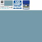 クレオス RLM65ライトブルー 半光沢 Mr.カラー C-115 GSI ミスターホビー 塗料 ラッカー塗料 タミヤ ガイアノーツ ボトル