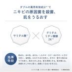 アイテムID:5868336の画像5枚目