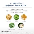 アイテムID:5868336の画像6枚目