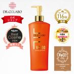 在庫限り35%OFF★【旧品モデル】ドクターシーラボ 化粧水 VC100エッセンスローションEXR 285mL ポンプタイプ 大容量 スキンケア ビタミンc コラーゲン