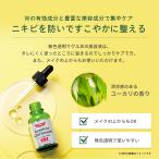 アイテムID:5868295の画像3枚目
