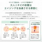 アイテムID:5868295の画像4枚目