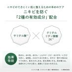 アイテムID:5868295の画像5枚目
