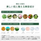 アイテムID:5868295の画像6枚目