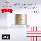 ドクターシーラボ 薬用アクアコラーゲンゲルエンリッチリンクルリペア 200g 医薬部外品 クリーム 純粋レチノール ナイアシンアミド シワ 保湿ゲル 乳液