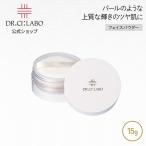 New ドクターシーラボ グロウルース�