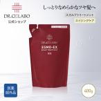 New ドクターシーラボ ESMO-EX薬用スカ