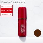 ドクターシーラボ 公式  簡単ひと塗り白髪カバー ダークブラウン 白髪隠し 生え際 部分白髪染め 白髪染め 女性用 男性用 洗い流さない 白髪