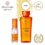 New ドクターシーラボ VC100 エッセン