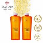 New ドクターシーラボ VC100 エッセンスローション EX V レフィル 285mL 2本セット ビタミンC 化粧水 大容量 高保湿 紫外線 ナイアシンアミド