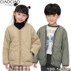 キルティングアウター キッズアウター ジャケット ブルゾン ブルゾン キッズ 子供服 防寒対策 防寒 ボア