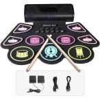 Coolmusic 電子ドラム ロールアップドラム ポータブルドラム 付き 9個ドラムパッド 7ドラム音色 10リズム スピーカー内蔵 充電式 フット
