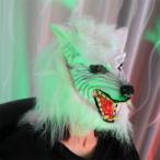 ハロウィン 狼 おおかみ マスク お面 動物 アニマル オオカミ 仮面 パーティー ハロウィン 仮装 なりきりマスク コスプレ 衣装