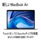 ¿·ÉÊ Apple MacBook Air ¥¹¥Ú¡¼¥¹¥°¥ì¥¤ 128GB 13.3¥¤¥ó¥Á Retina¥Ç¥£¥¹¥×¥ì¥¤ Âè8À¤ÂåIntel Core i5¥×¥í¥»¥Ã¥µ¡¼ MRE82J/A 2018ǯ11·îȯÇä mre82ja ËÜÂÎ