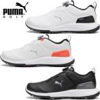 プーマ ゴルフ PUMA GOLF ゴルフシューズ グリップフュージョン フレックス ディスク スパイクレスシューズ メンズ 379211 スパイクレス
