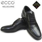 ECCO eko - мужской meruborunMELBOURNE бизнес обувь обувь 621924 GORE-TEX Gore-Tex натуральная кожа распорка chip внутри перо ходить на работу офис черный чёрный 