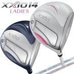 レディース DUNLOP XXIO 14 ドライバー MP1400L カー