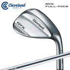 クリーブランド ゴルフ Cleveland GOLF RTX FULL-FACE フルフェイス ウエッジ N.S.PRO 950GH スチールシャフト 【NSプロ】【ダンロップ】