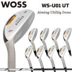 WOSS GOLF WS-U01 aiming служебная программа железный Aiming Utility Irons приятный скол железный изобилие . представлен карбоновый вал woz[NF]
