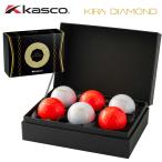  Kasco KIRA DIAMOND(kila бриллиант ) мяч для гольфа . белый подарок 1 кейс 6 лампочка входить Kasco белый красный мяч 6 шт [kila] [KIRA] [KIRADIAMOND] pre 