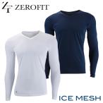 イオンスポーツ EON SPORTS ZEROFIT（ゼロフィット）アンダーウェア ICE MESH アイスメッシュ Vネック 長袖 アンダーウェア ロングスリーブ ZUIMF-13