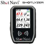  Schott navi Golf Shot Navi SHOTLYZER Schott navi портативный s ings pi-do монитор измеритель измерение машина [ дальномерное оборудование ][ Golf ][ Schott Laser ]