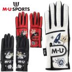 MU SPORTS MU спорт женский обе рука перчатка 703Q6810 Royal образ [ Golf перчатка ][ обе рука для перчатка ]