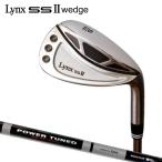 Lynx links SS2 Wedge оригинал карбоновый вал LYNX SS2 wedge [weji][LYNX] оригинал карбоновый specification 