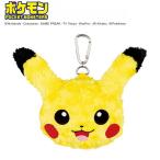  Пикачу Pokemon Pocket Monster мульти- сумка сумка мяч сумка кейс [ мульти- ][pikachu-]
