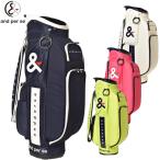 and per se ゴルフ 9.0型 キャディバッグ AUS7305 【アンパスィ】【軽量キャディバッグ】【カートタイプ】【CB】【Unisex】【男女兼用】