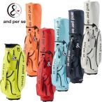 and per se ゴルフ 9.0型 キャディバッグ AUS7306 【アンパスィ】【ゴルフバッグ】【カートタイプ】【CB】【Unisex】【男女兼用】【ユニセックス】
