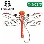ejison Golf Edison Golf инсектицид товары ... Chan [aki красный ne][ ремешок модель ][ репеллент ]