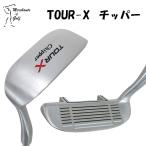[ немедленная уплата ] TOUR X дробилка steel вал оригиналы chi-ru вал Tour X [merchants of golf][ approach ]