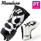 Russeluno Golf russell no Golf булавка type короткая клюшка покрытие 1096192310 2026 модель булавка модель лезвие модель покрытие Club покрытие Golf покрытие раунд сопутствующие товары Logo 