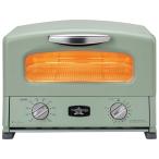 アラジン グラファイト グリル＆トースター AGT-G13B ４枚焼き