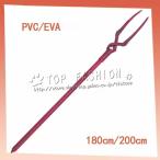 新世紀エヴァンゲリオン EVA 風 明日香 綾波レイ ロンギヌスの槍 コスプレ道具小物 武器 変装 仮装 cosplay コスチューム 撮影 祭り