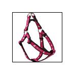  имя . номер телефона . печать возможность чай время ID Harness rose BIRDIE Birdie 