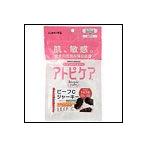 CLIMBING クライミング・サプリメントおやつ Atopic care アトピケア ビーフCジャーキー