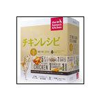 オネストキッチン グレインフリー チキンレシピ 1.8kg the honest kitchen