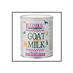 go-to молоко me Inver gMEYENBERG