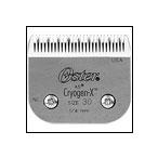  собака для машинка для стрижки бритва 0.5mm Cryogen-X Blades #30 Auster фирма oster
